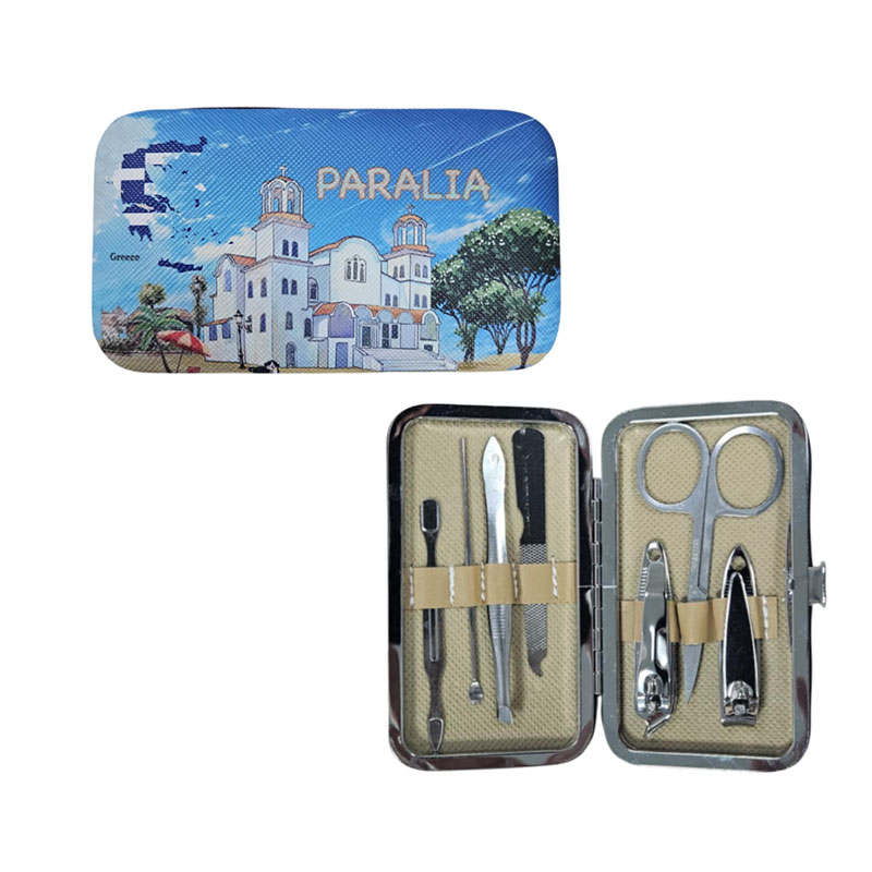 Σετ Περιποίησης Νυχιών Paralia - Nail Care Set